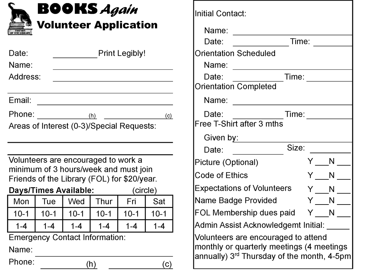 volunteer application